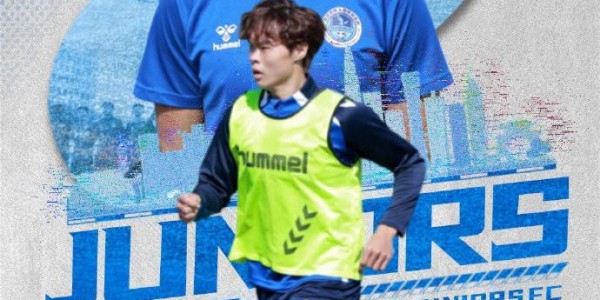 mk体育平台-官方：湖北青年星前锋王智诚租借加盟深圳青年人