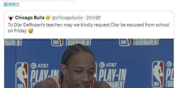 【夜读】梅西入选时代杂志2023年度百大影响力人物