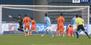 mk体育平台-让二追二！埃杜-加西亚俯冲头球双响，新鹏城连扳两球2-2玉昆