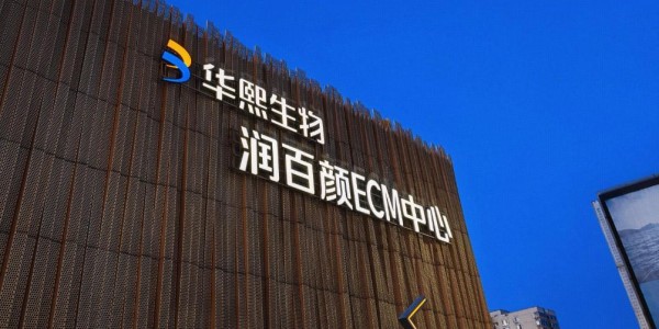 mk体育官方网站-媒体人热议：五棵松安保是独立的，对哪都无差别攻击，拿鸡毛当令箭