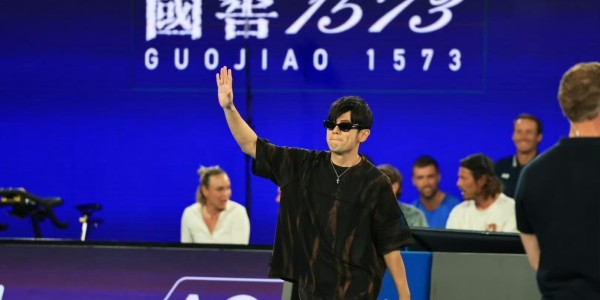 mk体育-业余球手夺一球致胜冠军！高芙贡献名面，周杰伦球都没碰到就出局